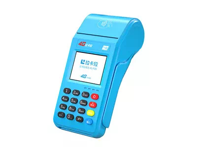 鲤城拉卡拉传统大POS机